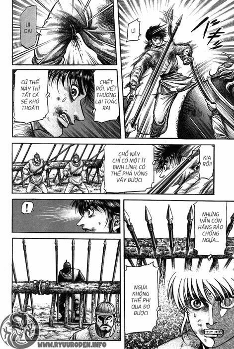 chú bé rồng - ryuuroden chapter 118 19