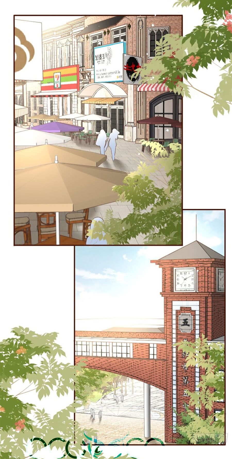 bạn gái tôi mới 30+ tuổi xuân chapter 44 26