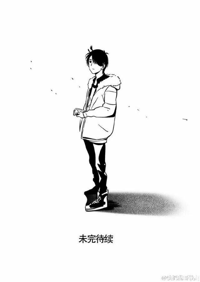 mau mang anh trai tôi đi chapter 39 13