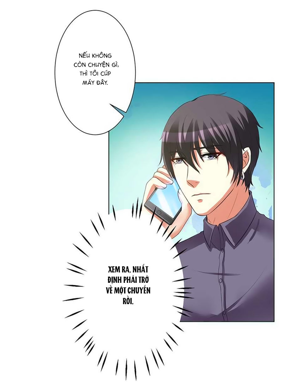 watashi wo hitorijime ni shite chapter 76 21