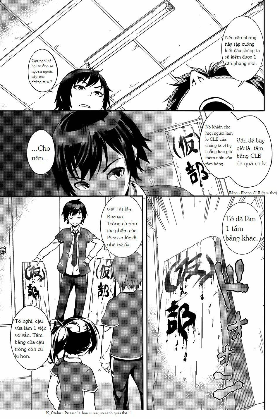 soutaisei moteron chapter 2 7