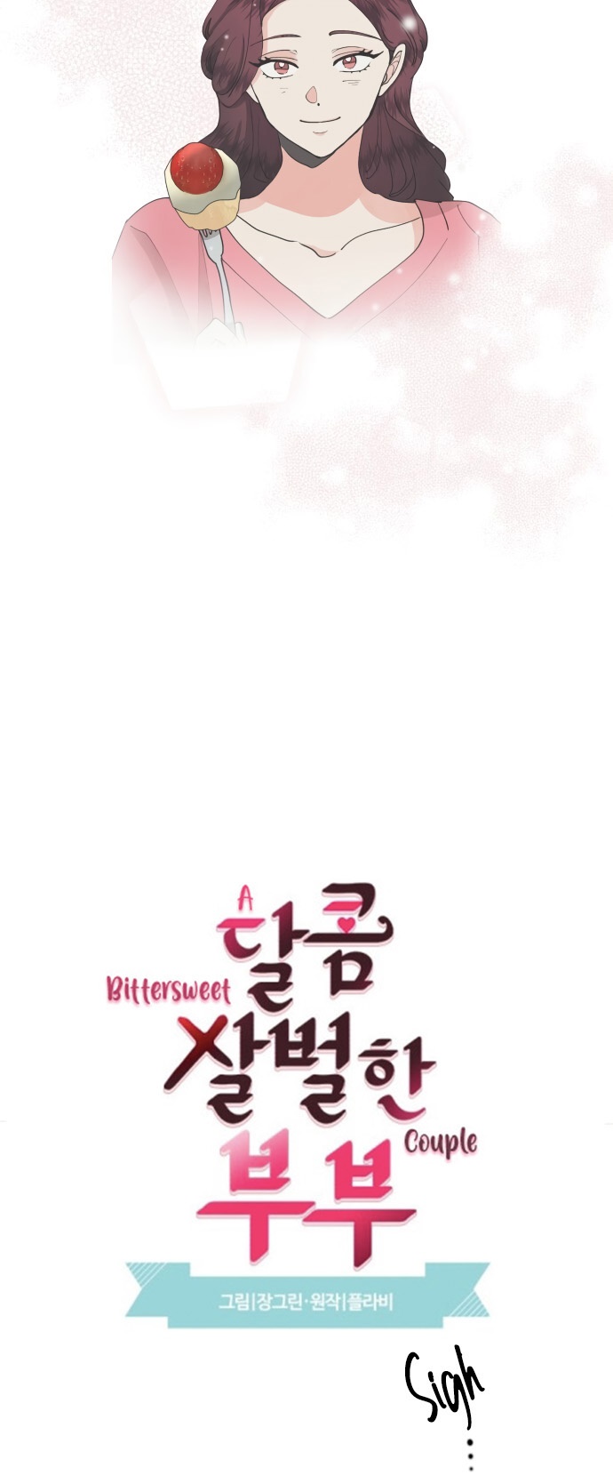 cặp đôi oan gia ngõ hẹp chapter 41 3