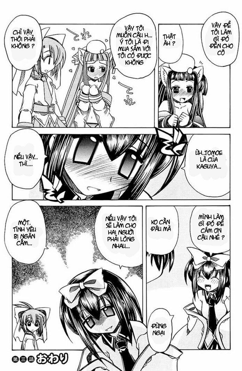 marugoto anjyu gakuen chapter 3 25