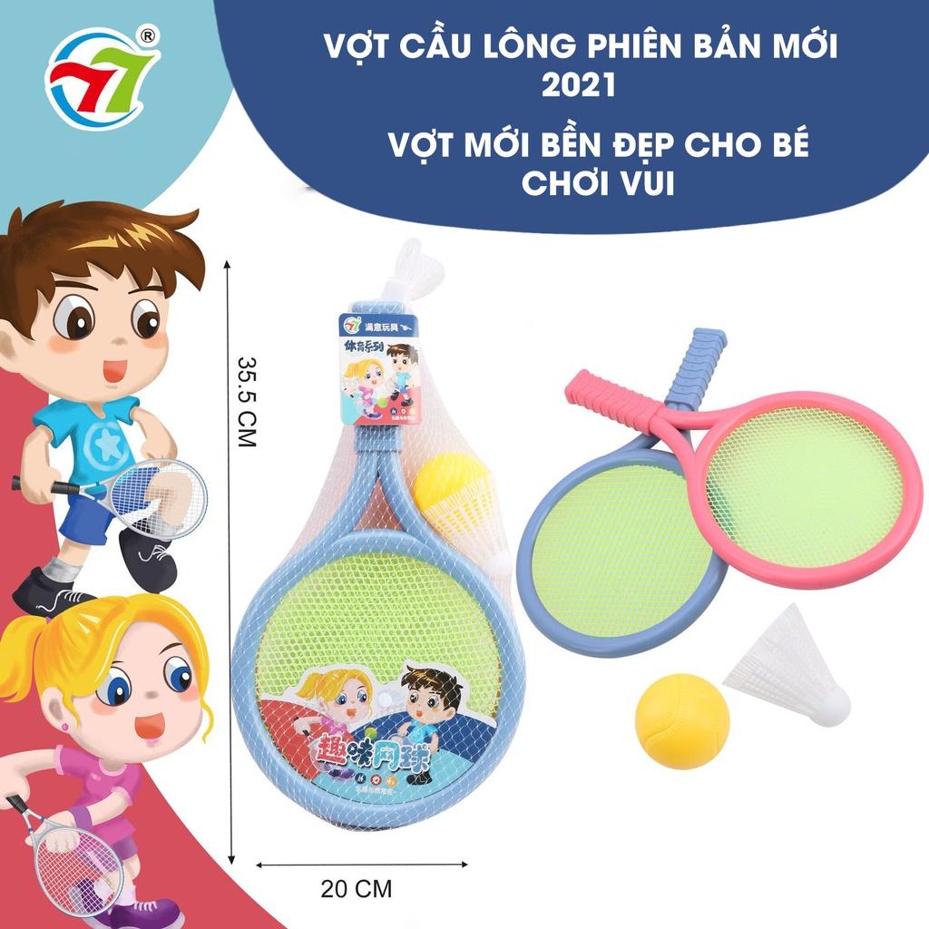 Bộ vợt cầu lông dành cho trẻ em (Đồ chơi vận động cho trẻ)