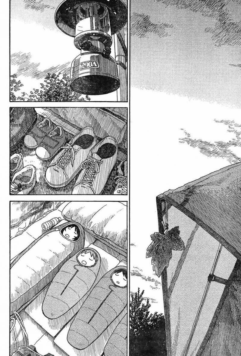 yotsubato! chapter 82 37