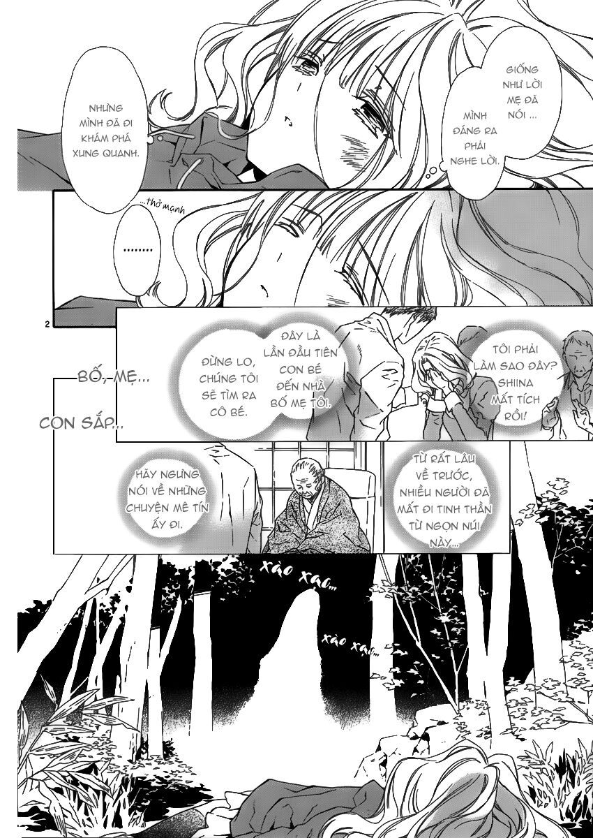 seirei produce chapter 7 2