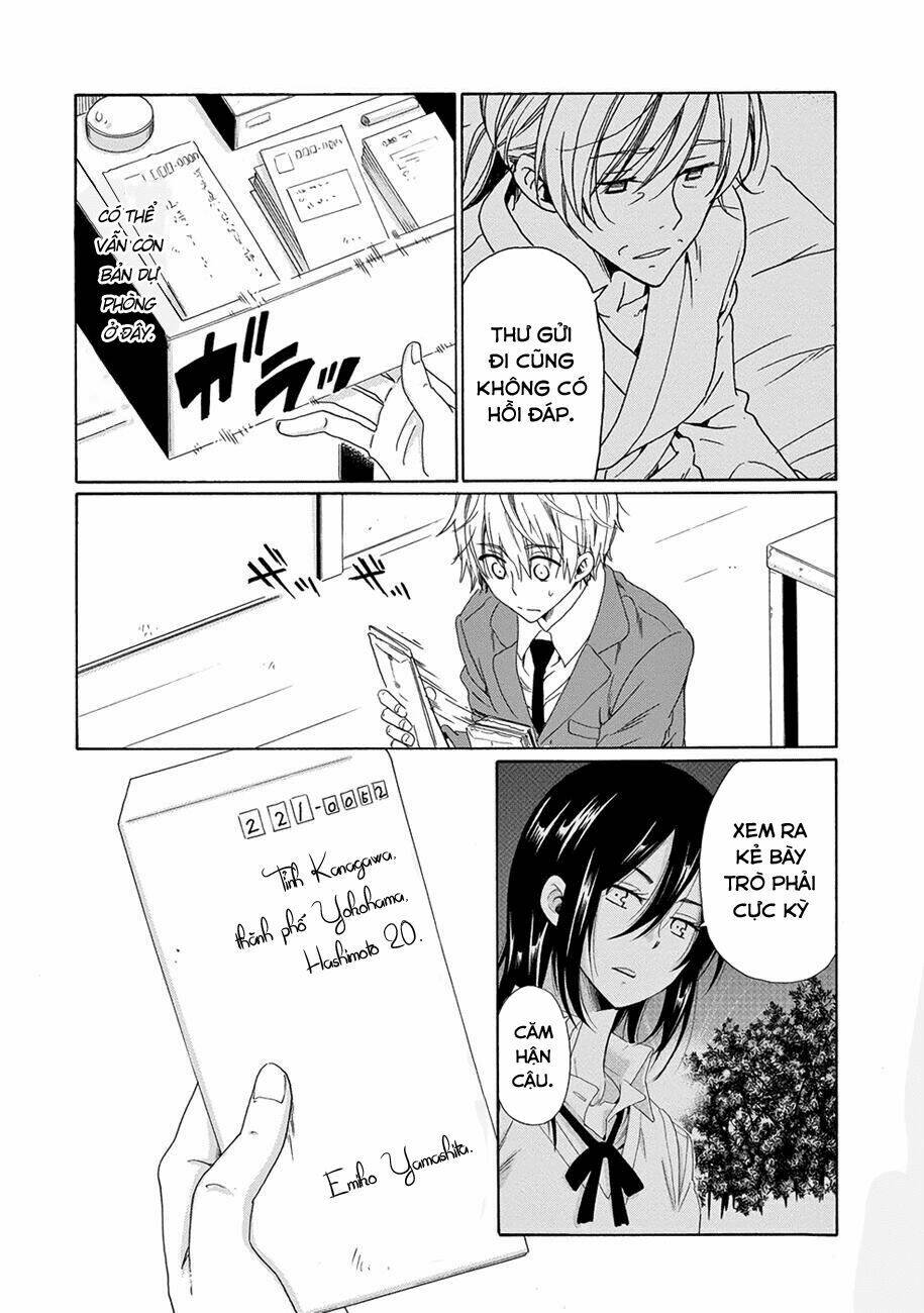 boku no namae wa chapter 16 4