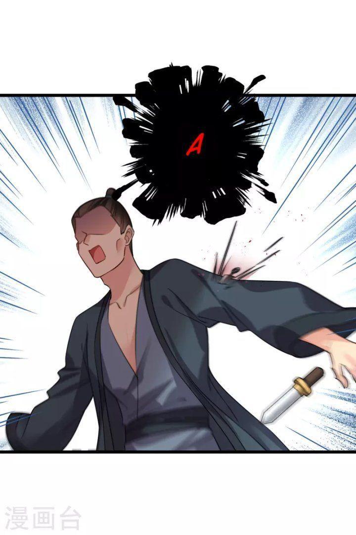 nụ cười của ngươi ngọt gãy tám cái răng của ta chapter 58 27