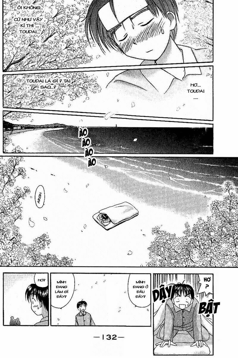 love hina chapter 13 11