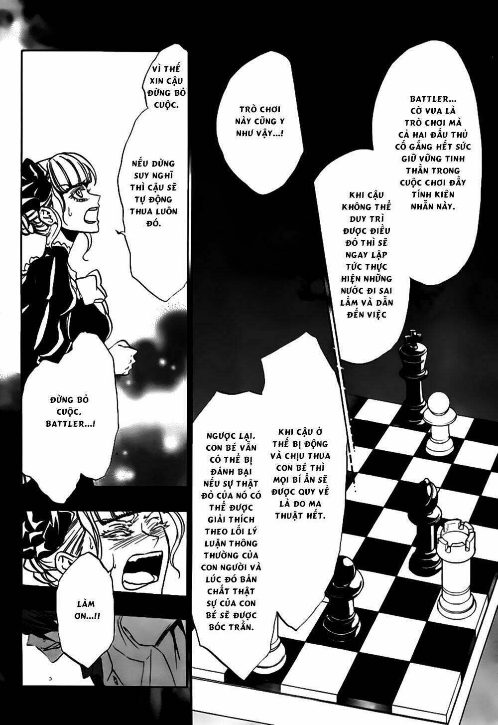 umineko no naku koro ni episode 3: banquet of the golden witch chapter 19 33