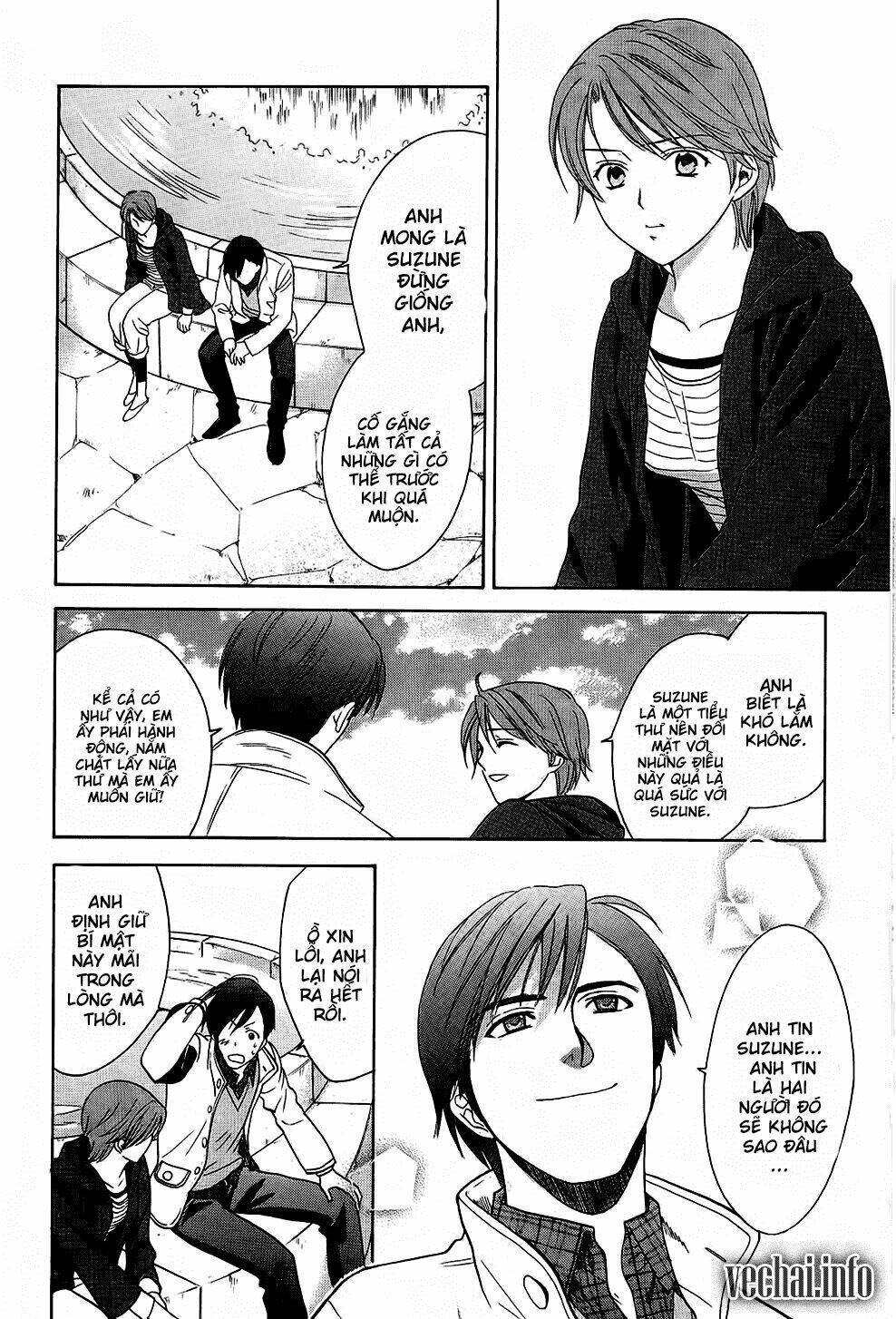 dousei recipe chapter 40 21