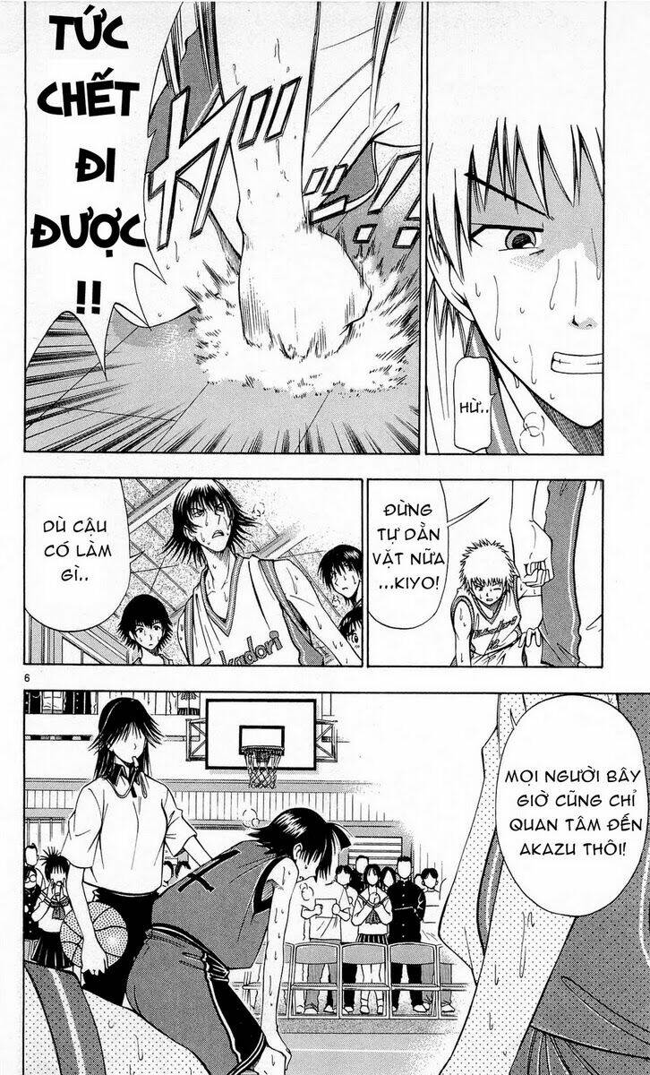 fight no akatsuki chapter 45 6