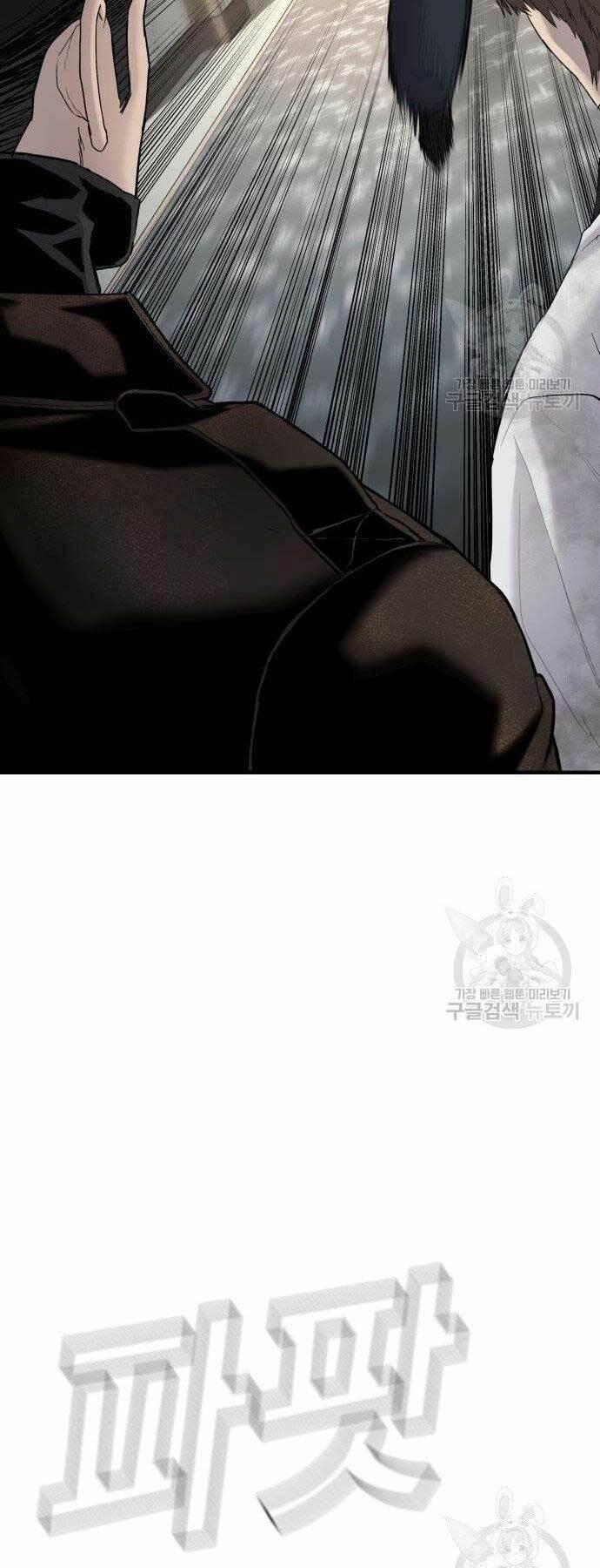 đặc vụ kim chapter 38 28