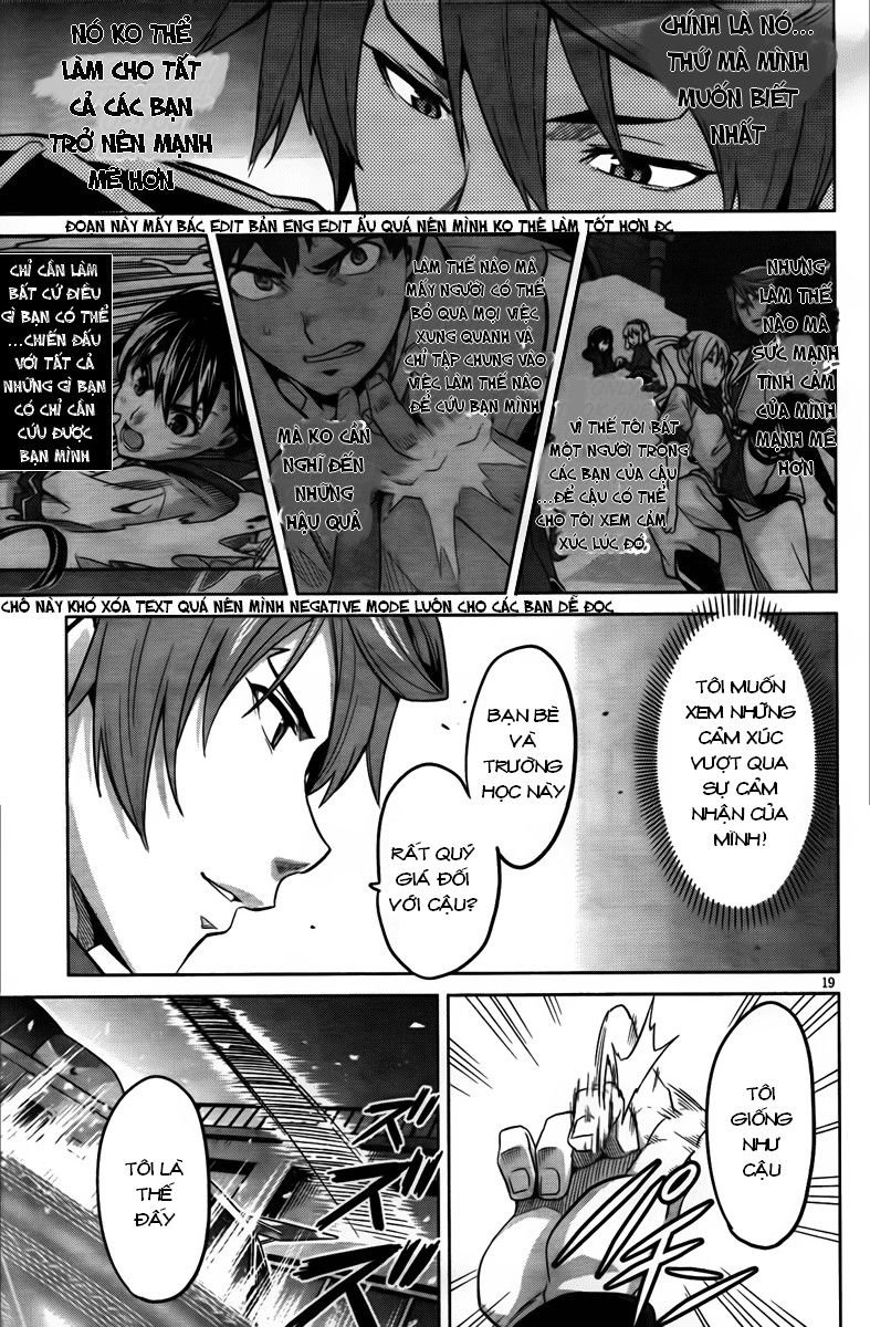 maken-ki! chapter 25 19