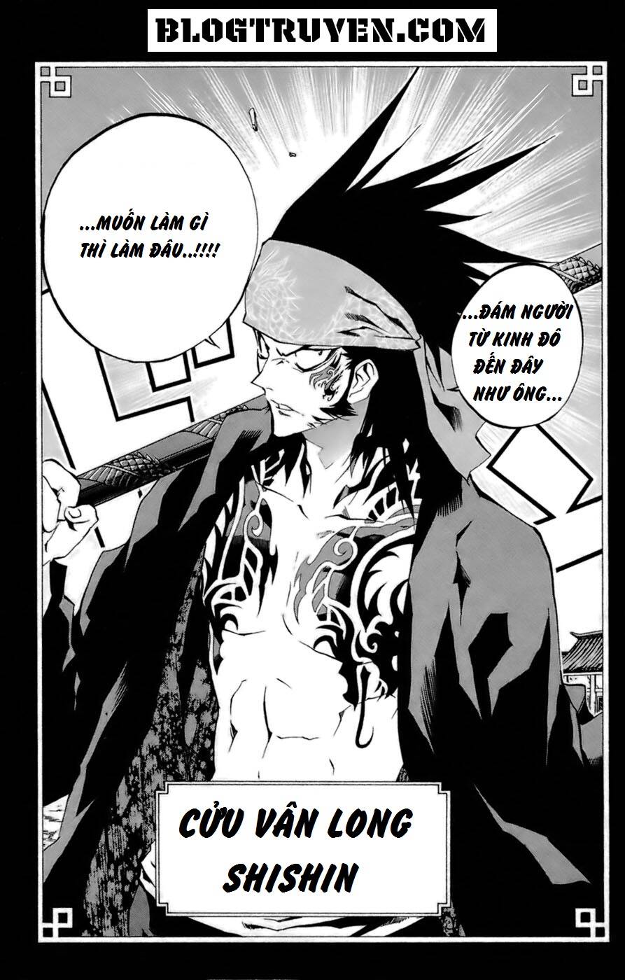 akaboshi - ibun suikoden chapter 9 17