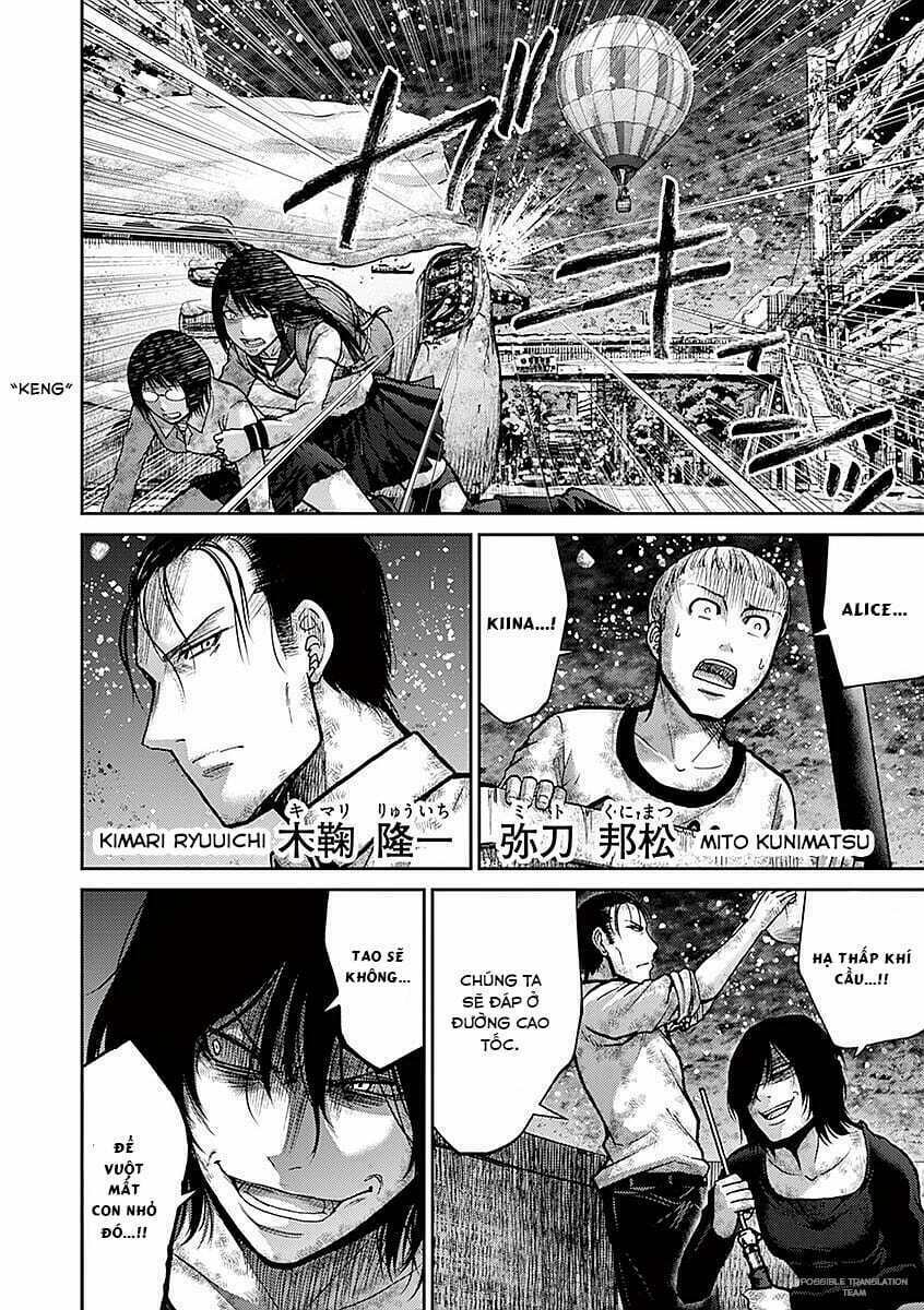 imawa no michi no alice: alice on border road chapter 16 48