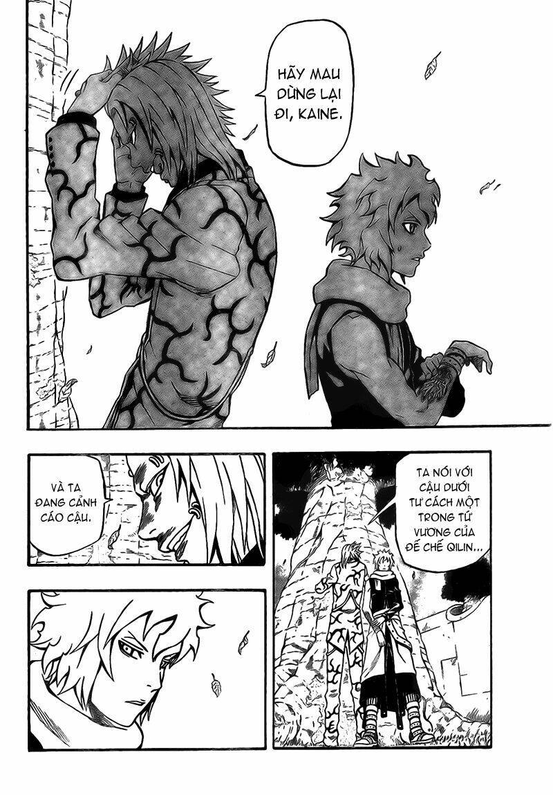 blazer driver chapter 6 19