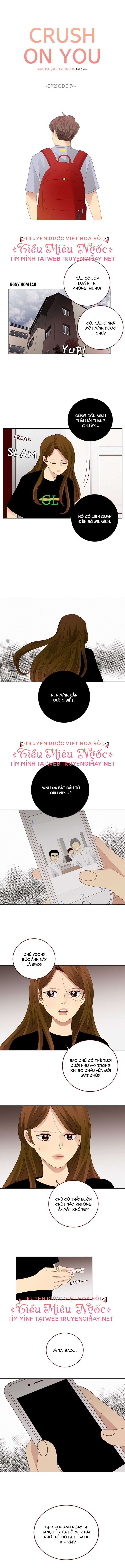 crush của tôi chapter 74 3