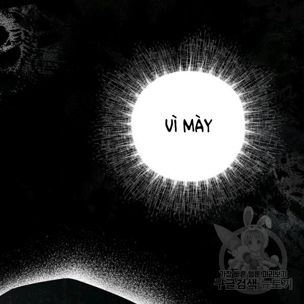 quý cô bí ẩn - secret lady chapter 45 127