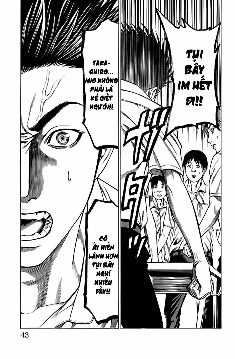 hakaijuu chapter 52.1 43