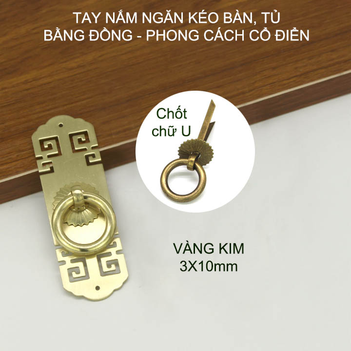 01 Núm tay nắm ngăn kéo bàn, tủ, cửa đa năng bằng hợp kim đồng đặc phong cách cổ điển, mẫu S5