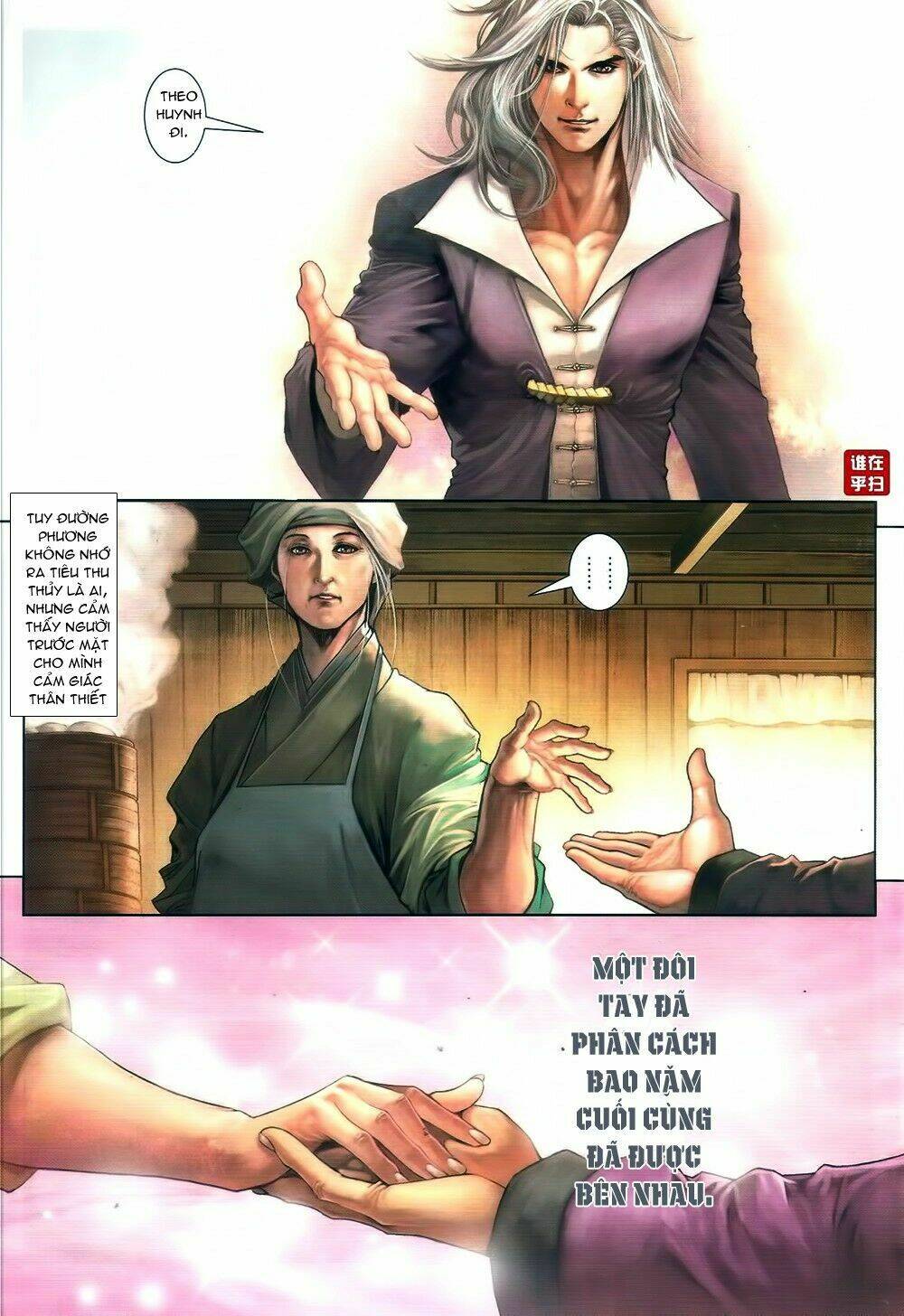 ôn thuỵ an quần hiệp truyện chapter 65 13
