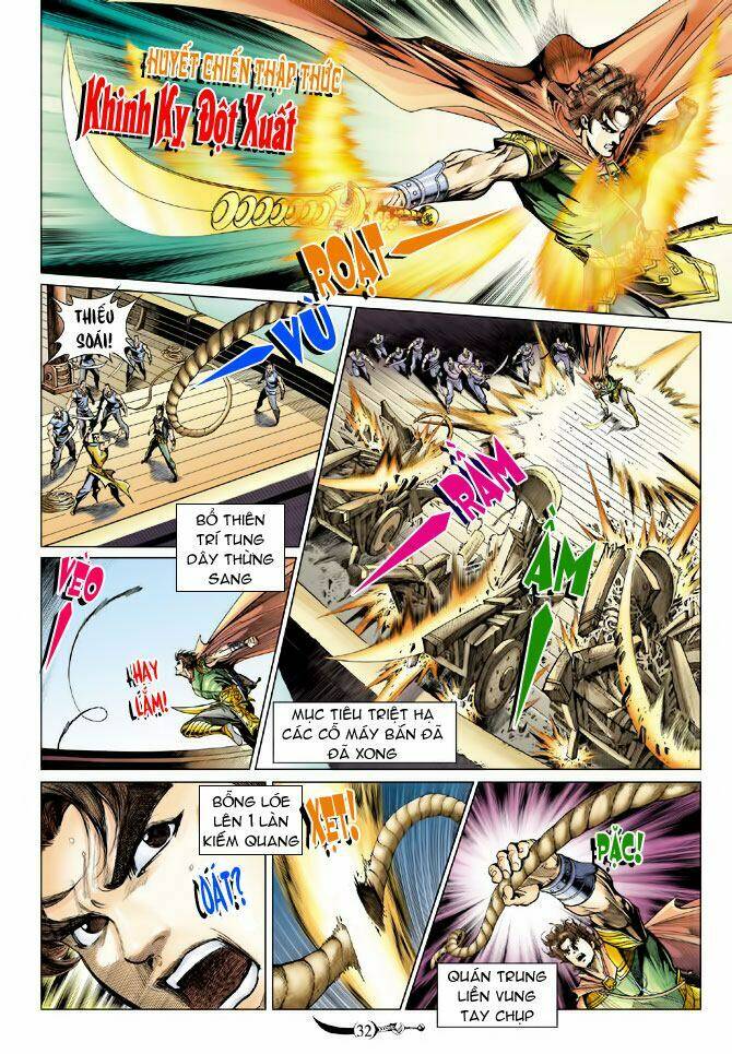 đại đường song long truyện chapter 79 32