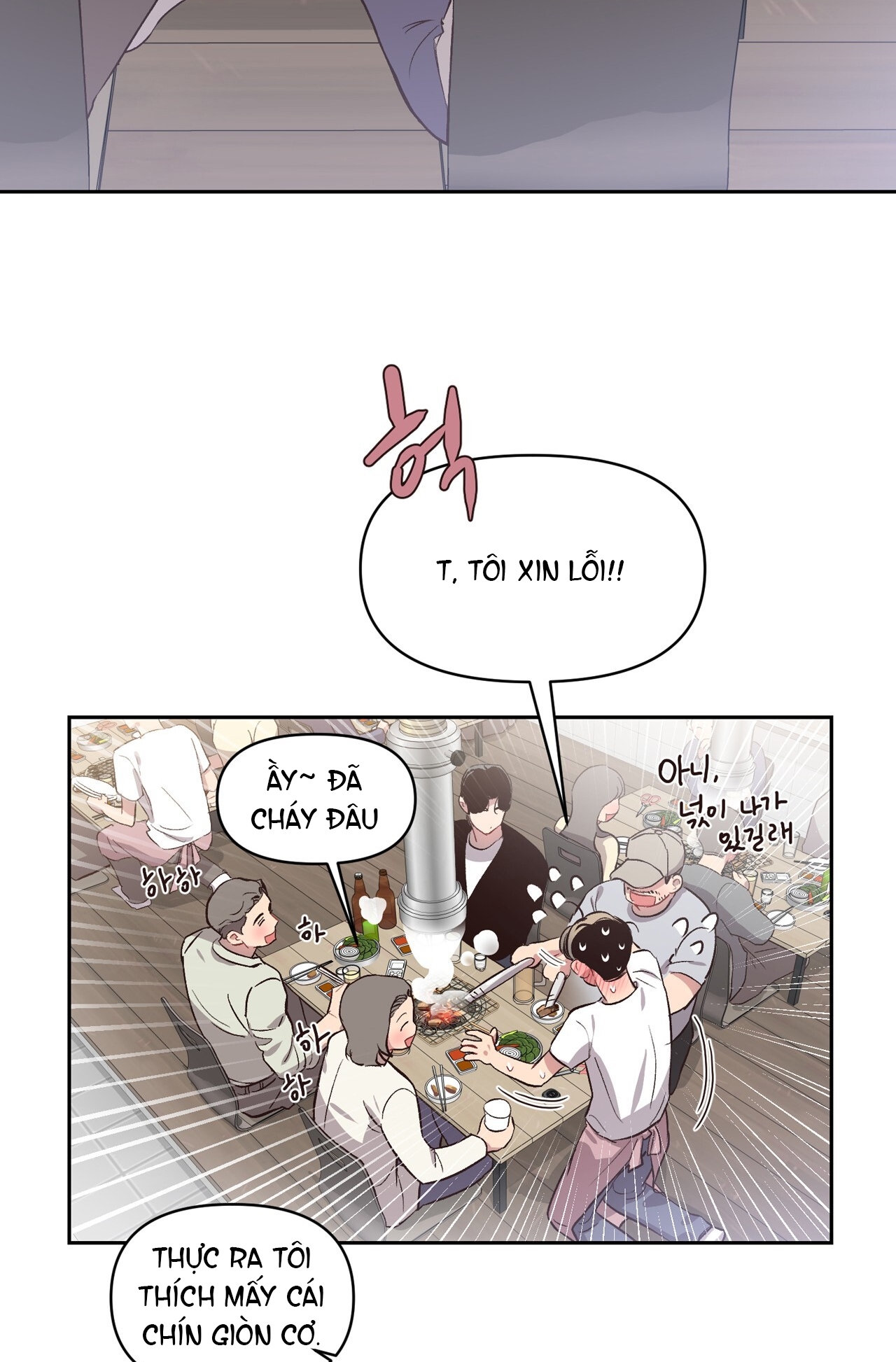 Điều Bí Mật Dưới Mái Tóc chapter 17.2 - Trang 24