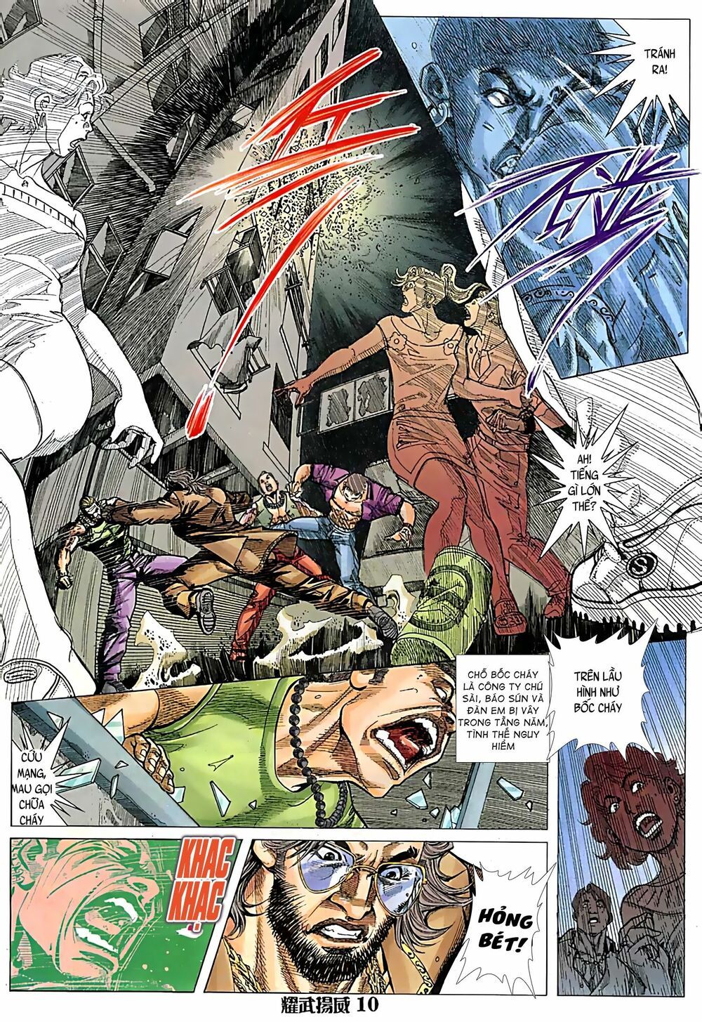 diệu võ dương oai chapter 96 7