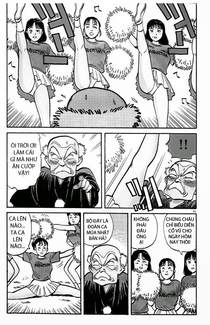 yawara chapter 70 12