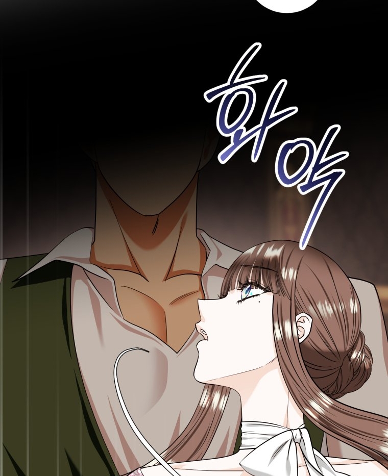 [18+] tôi đã kết hôn với kẻ thù giết cha mẹ chapter 36.2 73