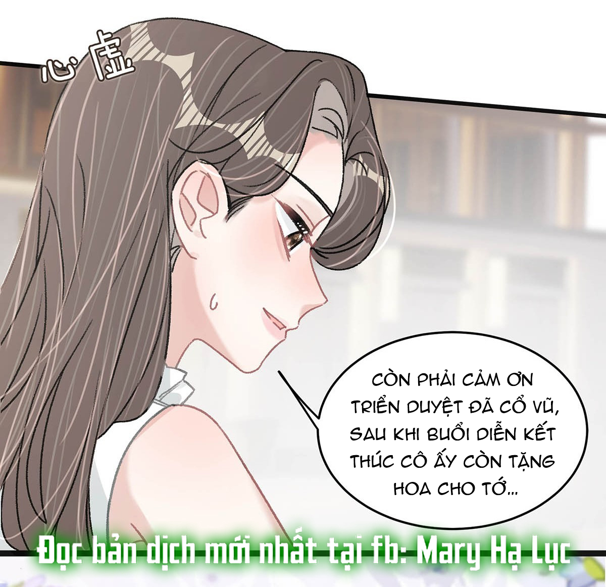 bị mẹ kế là ảnh hậu cưỡng ép yêu trong show thực tế chapter 38 3