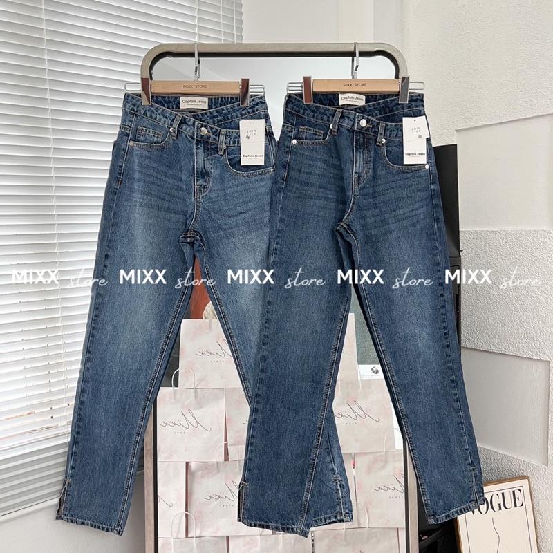 Quần Jean Nữ Ống Đứng Xẻ Gấu siêu kool chất cotton màu xinh lạ mắt phom tôn dáng