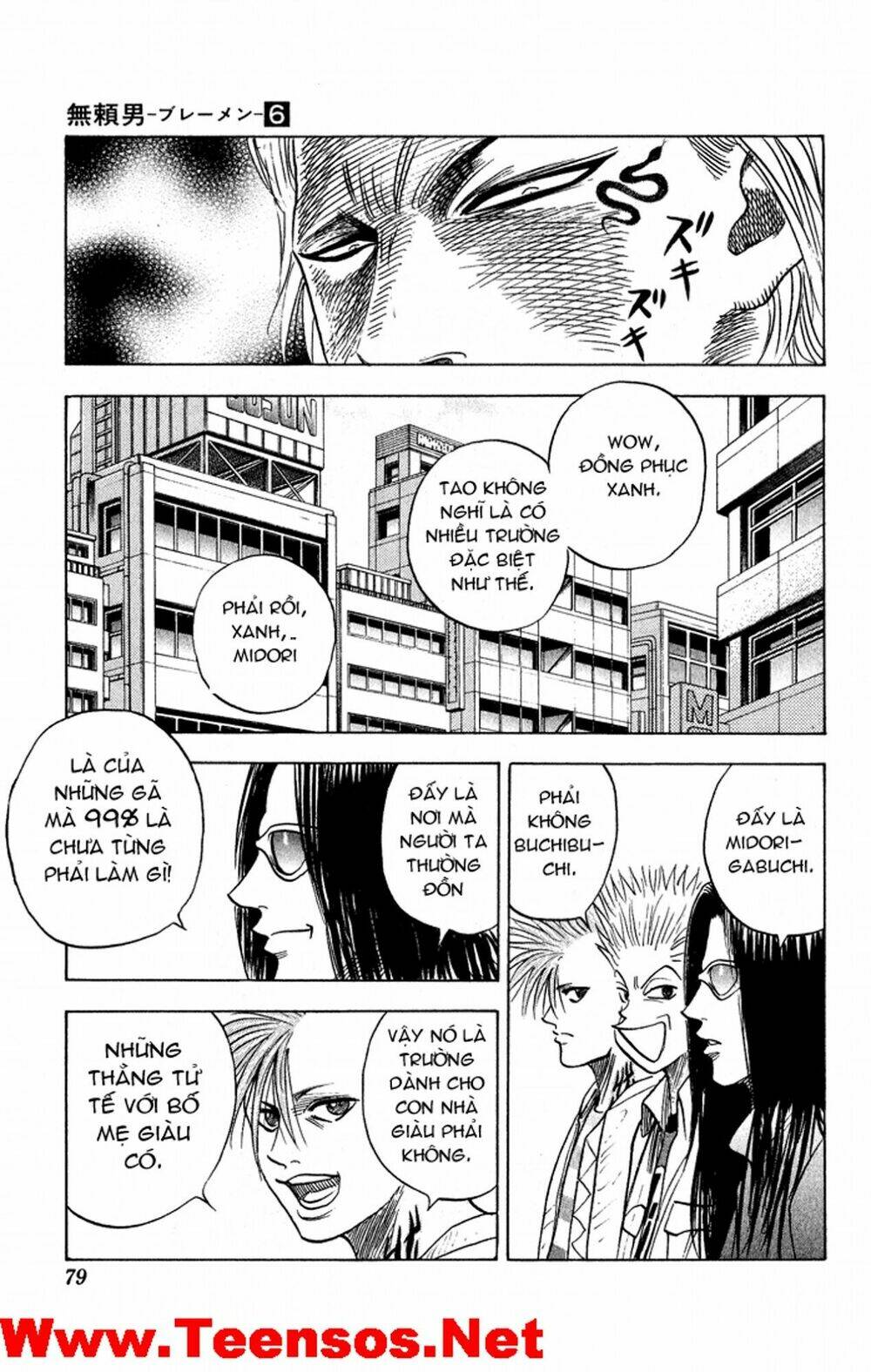 bremen chapter 50 13