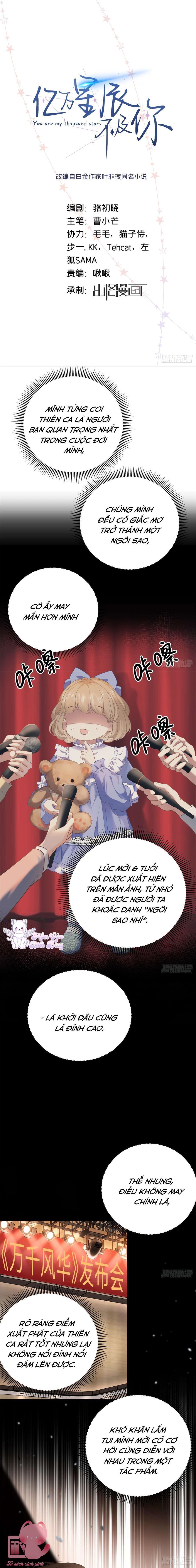 hàng tỷ ngôi sao không bằng em chapter 14 1