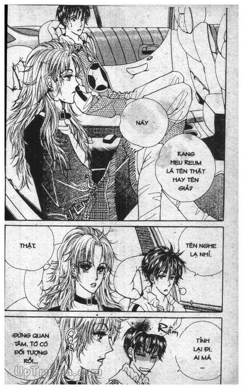 want you chapter 1 34