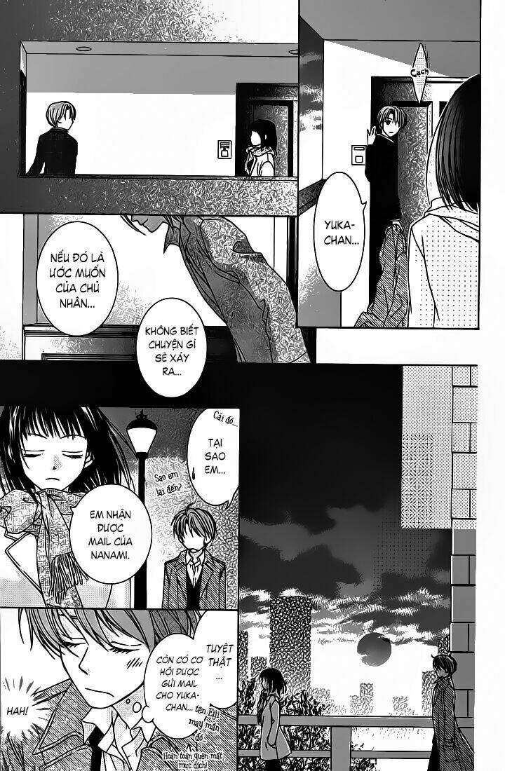 sugar family chapter 7 33