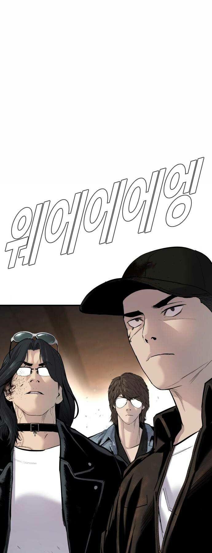 đặc vụ kim chapter 34 14