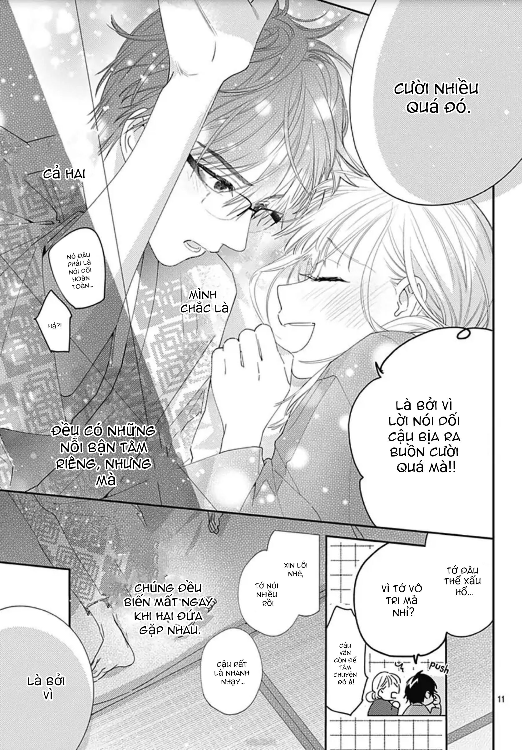 hayaku shitai futari chapter 14.1 13