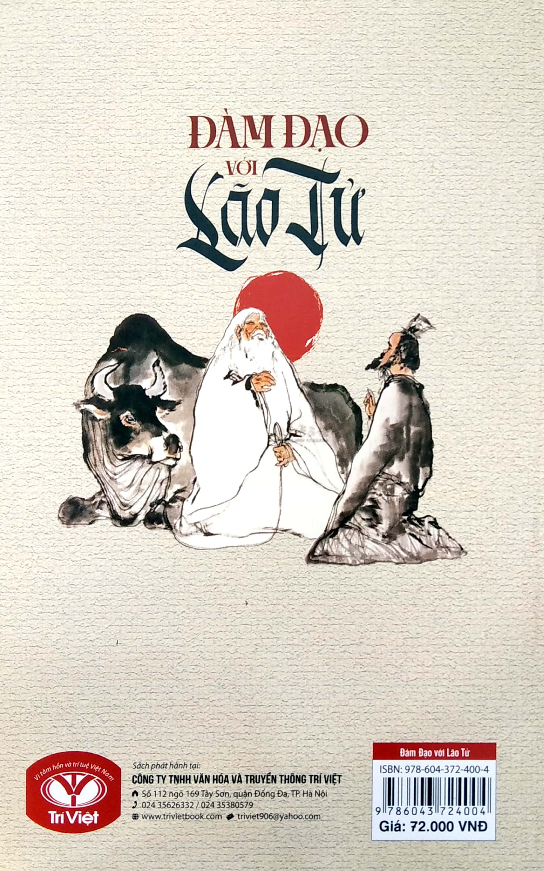 Đàm Đạo Với Lão Tử