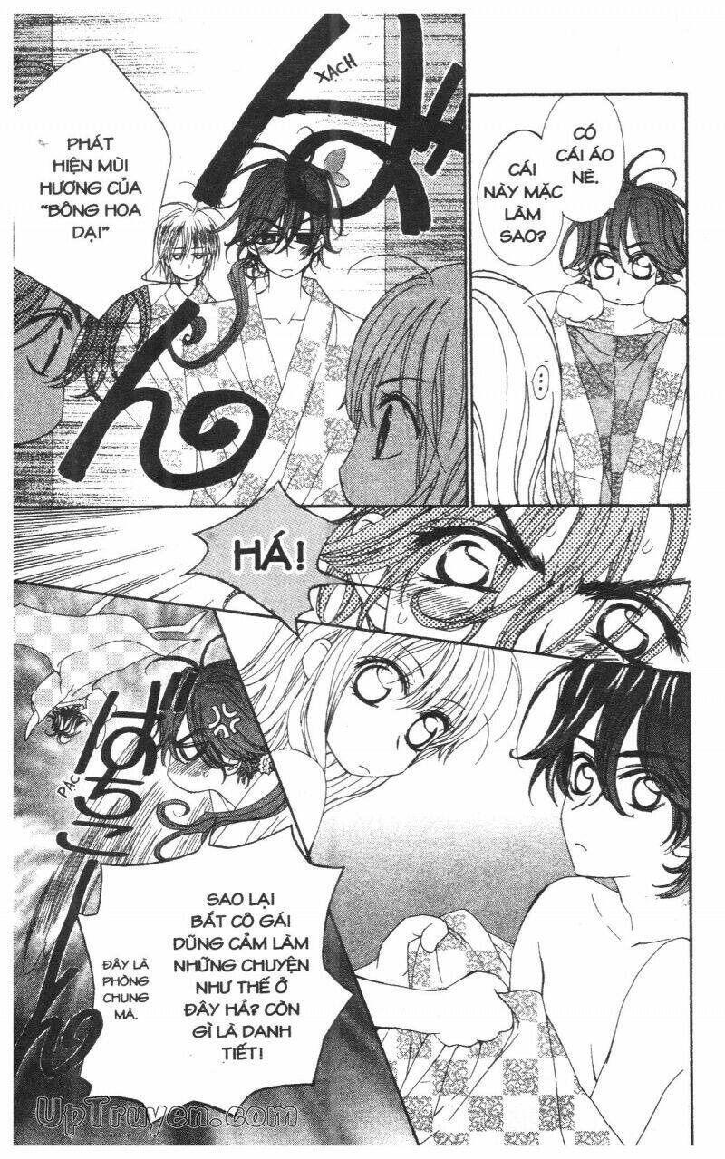 hoàng tử ếch(bản đẹp) chapter 4 6