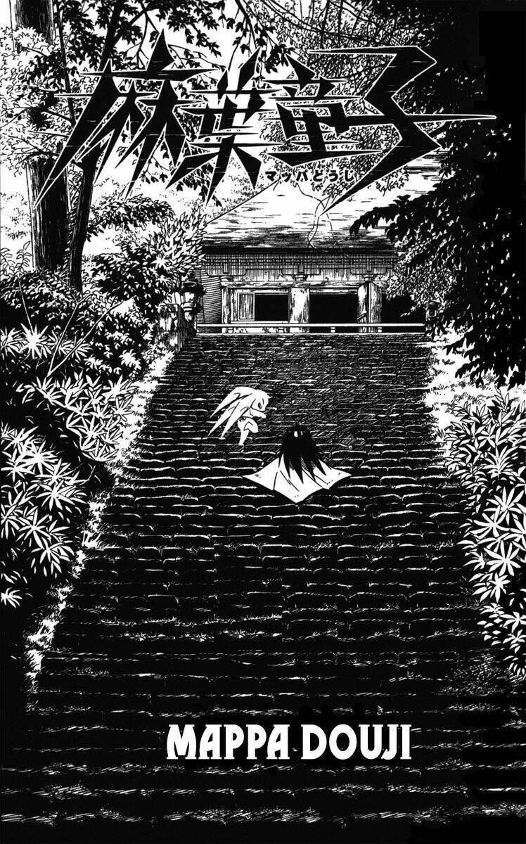 vua pháp thuật chapter 301.2 7