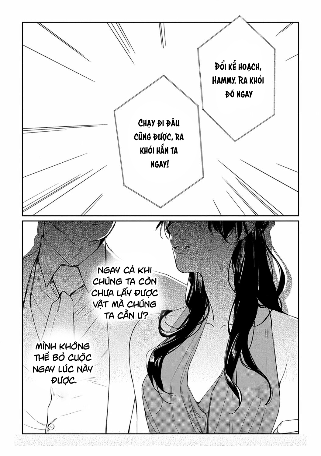 dục vọng chapter 3.2 2