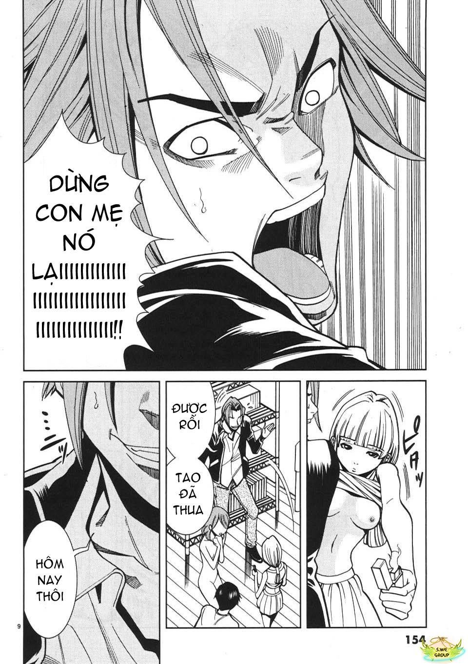 nozoki ana chapter 17 10