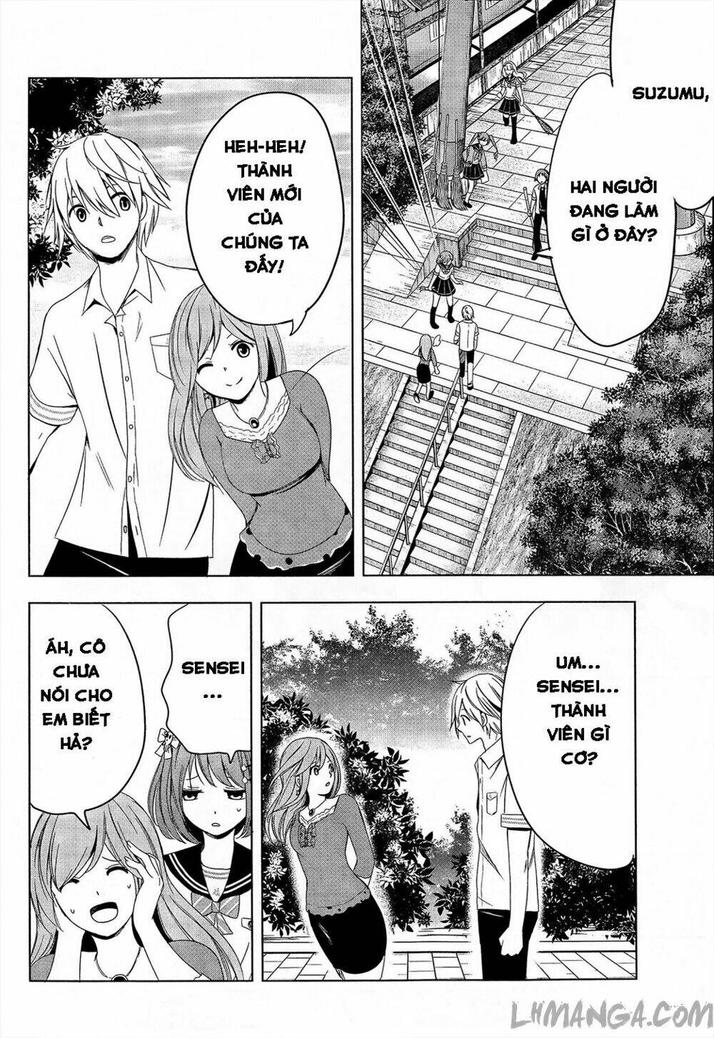 iwaihime chapter 2 11