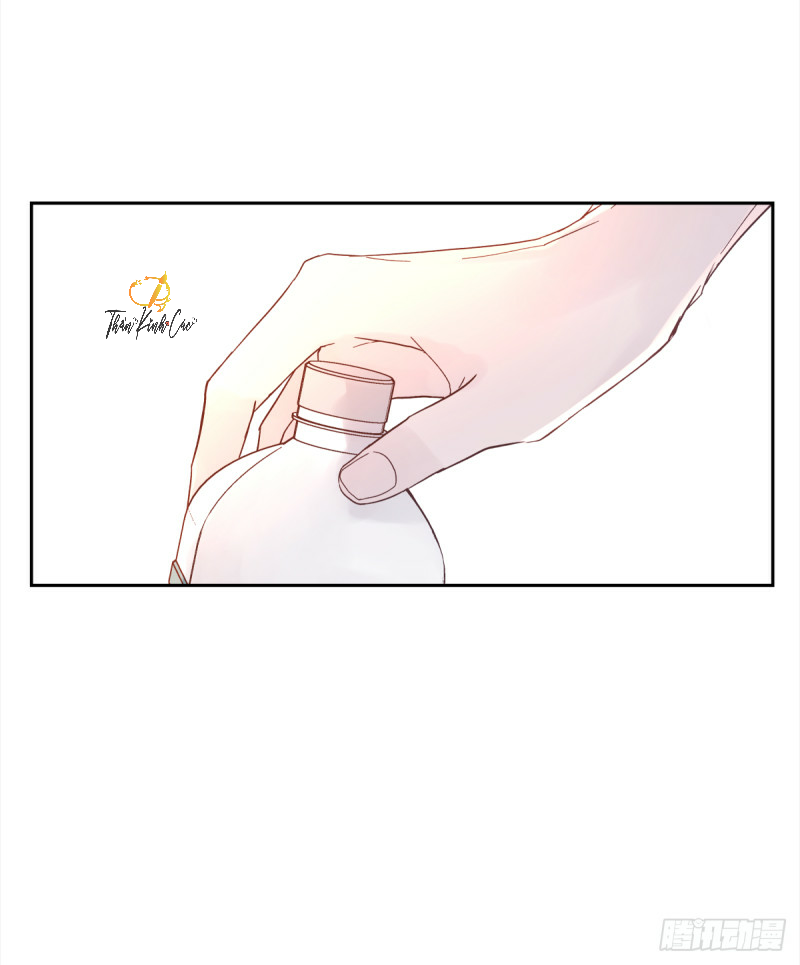 mối tình đầu gian nan của chu thành nhất chapter 32 17