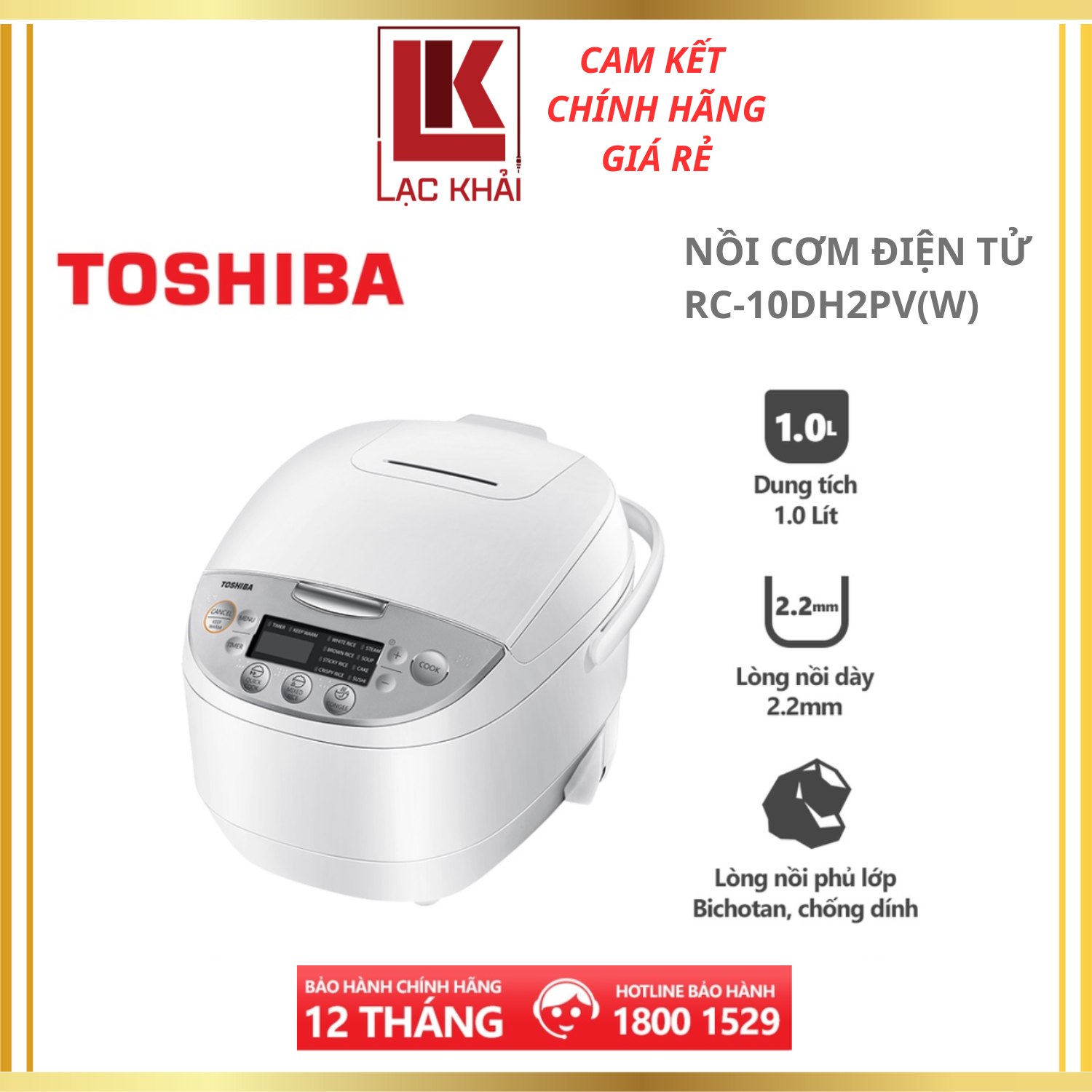 Nồi cơm điện tử Toshiba RC-10DH2PV - 1.0L - Lòng nồi dày 2.2mm, chống dính - Hàng chính hãng, bảo hành 12 tháng