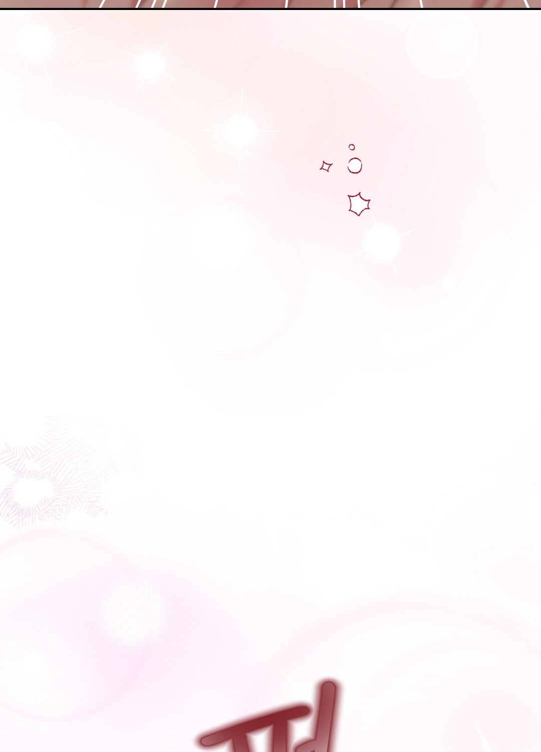 [18+] trải nghiệm thân mật với bạn của anh trai chapter 42.1 26