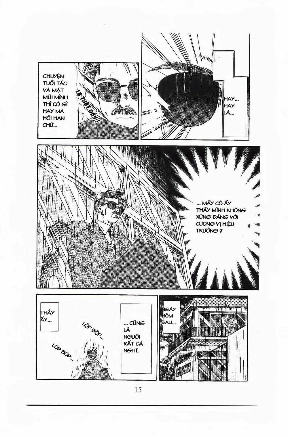 em bé và tôi chapter 55 14