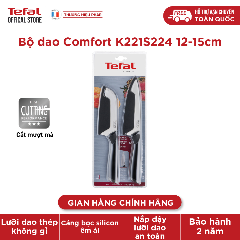 Bộ 2 dao làm bếp Tefal Comfort K221S244 (15cm, 12cm) - Hàng chính hãng